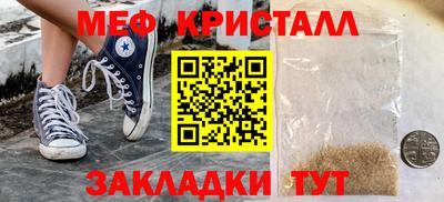 шишки Нягань