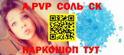 шишки Нягань