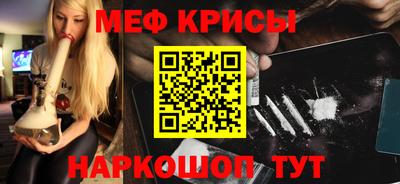 индика Обнинск