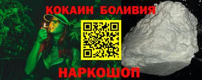 мефедрон VHQ Первоуральск