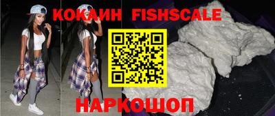 шишки Нягань