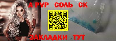 ECSTASY Обь