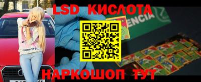 ECSTASY Обь