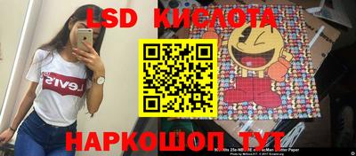 ECSTASY Обь