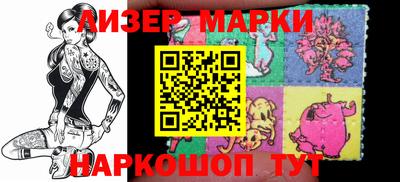 шишки Нягань