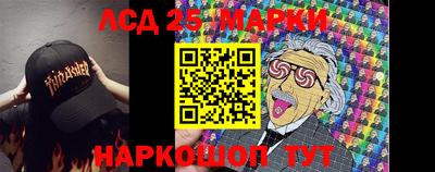 индика Обнинск