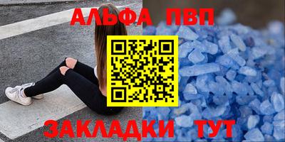 индика Обнинск