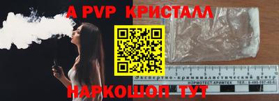 ECSTASY Обь