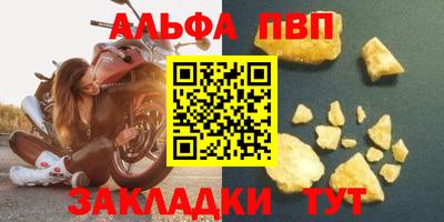 ECSTASY Обь