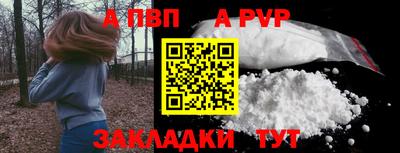 индика Обнинск