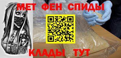 шишки Нягань