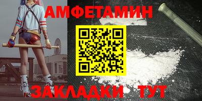 ECSTASY Обь