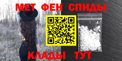 ECSTASY Обь