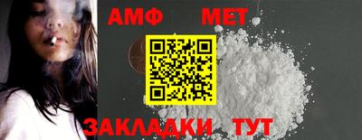шишки Нягань