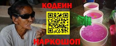индика Обнинск