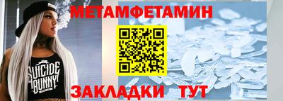 индика Обнинск