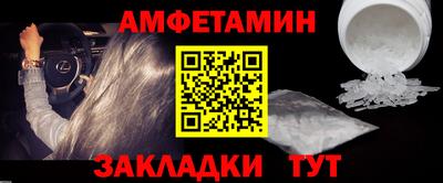 ECSTASY Обь