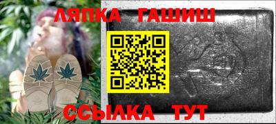 шишки Нягань