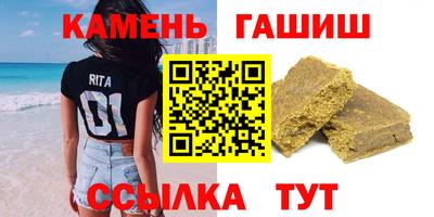шишки Нягань