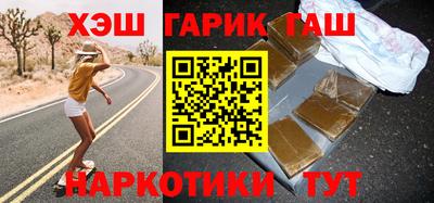 индика Обнинск