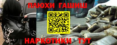 ECSTASY Обь