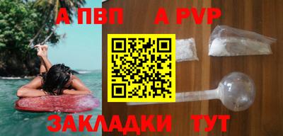 шишки Нягань