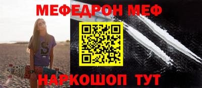 шишки Нягань