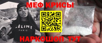 индика Обнинск