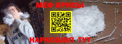 ECSTASY Обь
